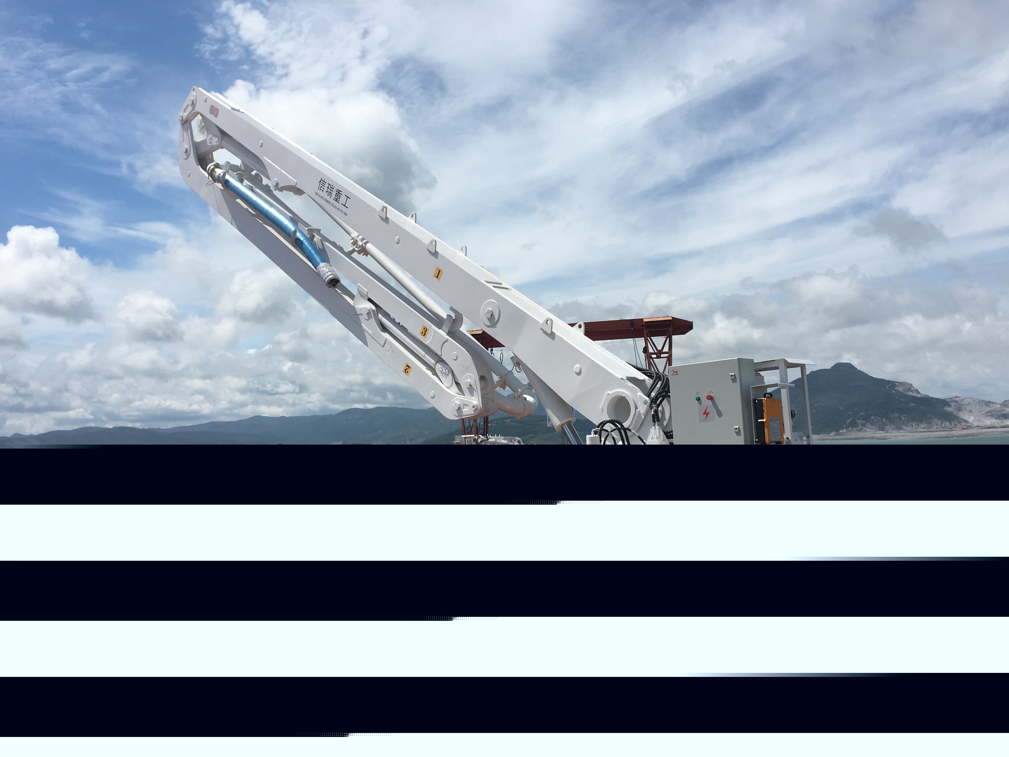 船載式液壓布料機(jī) 船載式液壓布料機(jī)