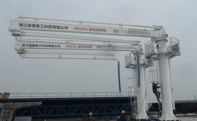 19米預(yù)制梁布料機(jī).png 19米預(yù)制梁布料機(jī).png