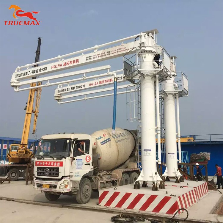 固定式布料機 固定式布料機